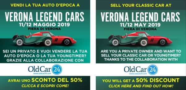 OFFERTA IMPERDIBILE PER I PRIVATI ISCRITTI A OLDCAR24