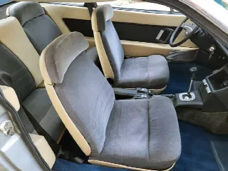 Foto 37 di 49: LANCIA Gamma Coupè 2000 I Serie - SUMMER PRICE
