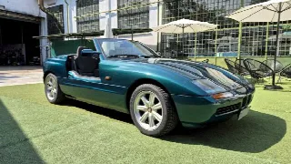 Foto 5 di 77: BMW Z1 SUMMER PRICE 
