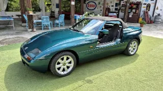 Foto 73 di 77: BMW Z1 SUMMER PRICE 