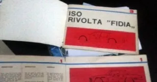 Foto 6 di 6: ISO Fidia  