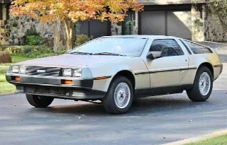 Foto 2 di 2: DMC DMC-12 