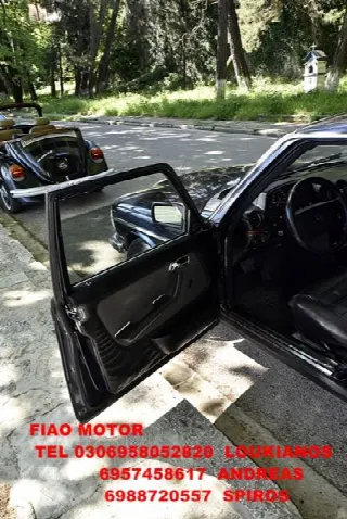 Foto 7 di 8: MERCEDES-BENZ 240 d 