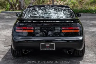 Foto 10 di 24: 1994 Nissan 300ZX