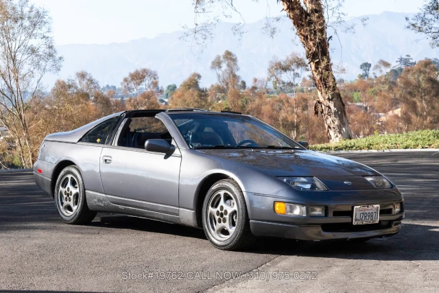 1991 Nissan 300ZX 2+2