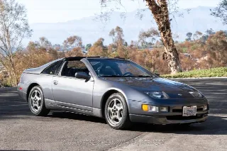 Foto 1 di 24: 1991 Nissan 300ZX 2+2