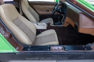 Foto 22 di 24: 1975 Bricklin SV1