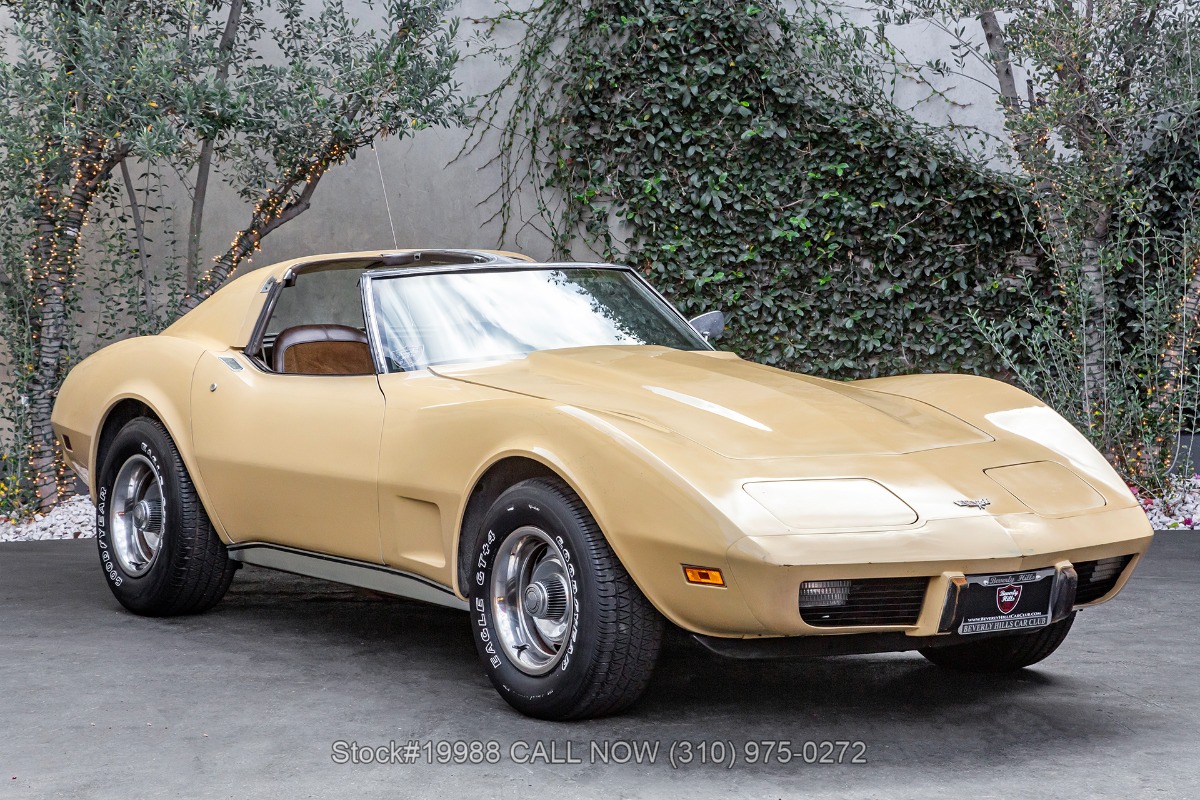 1977 Chevrolet Corvette