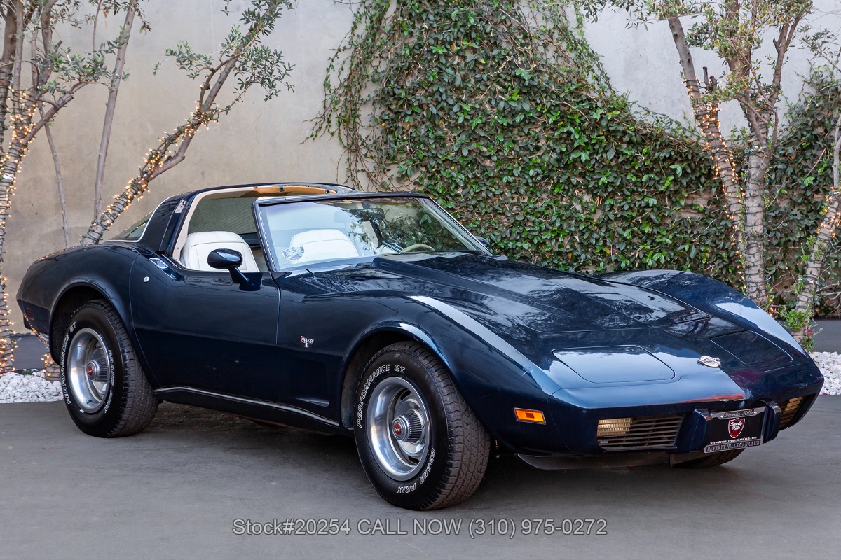 1978 Chevrolet Corvette