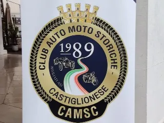 Foto 111 di 132: LANCIA LAMBDA s7 TORPEDO 1927