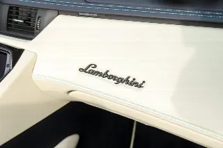 Foto 88 di 115: Lamborghini Aventador S Roadster “Blu Aegir over Bianco Polar”